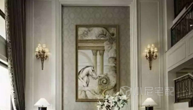 300㎡/復式/歐式