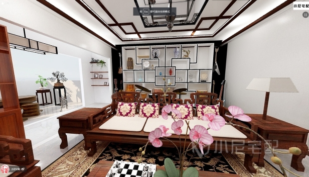 220㎡/別墅/混搭